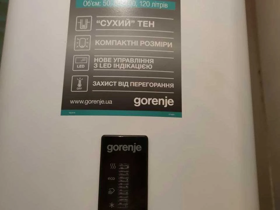 Квартира. Київ, Вацлава Гавела бульв.