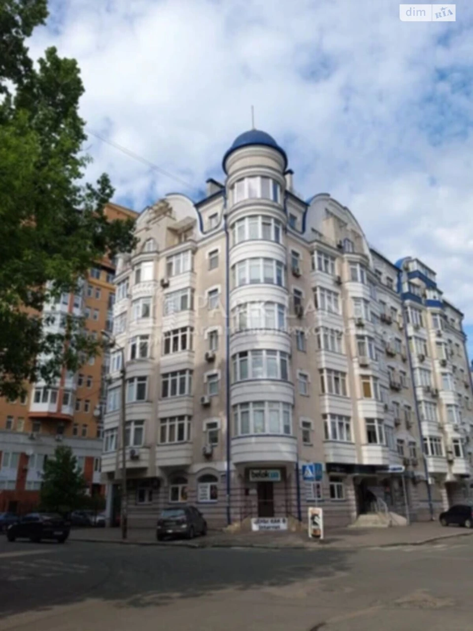 Продаж Квартира Поділ