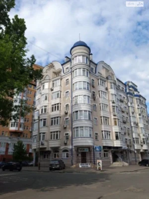 Продаж Квартира Поділ