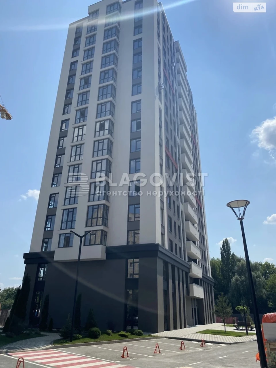 Продаж Квартира Відрадний