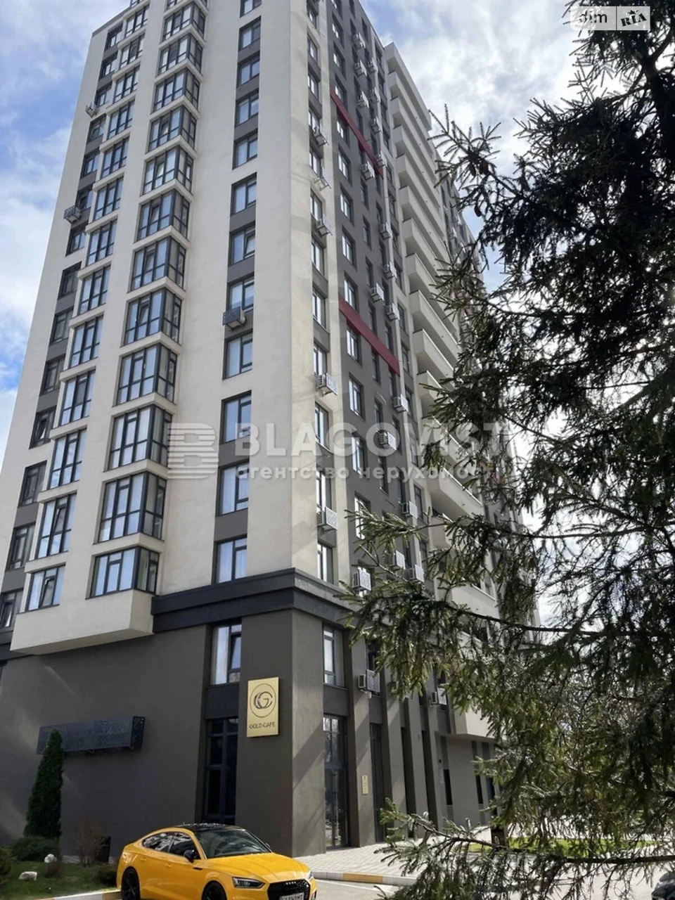 Продаж Квартира Відрадний