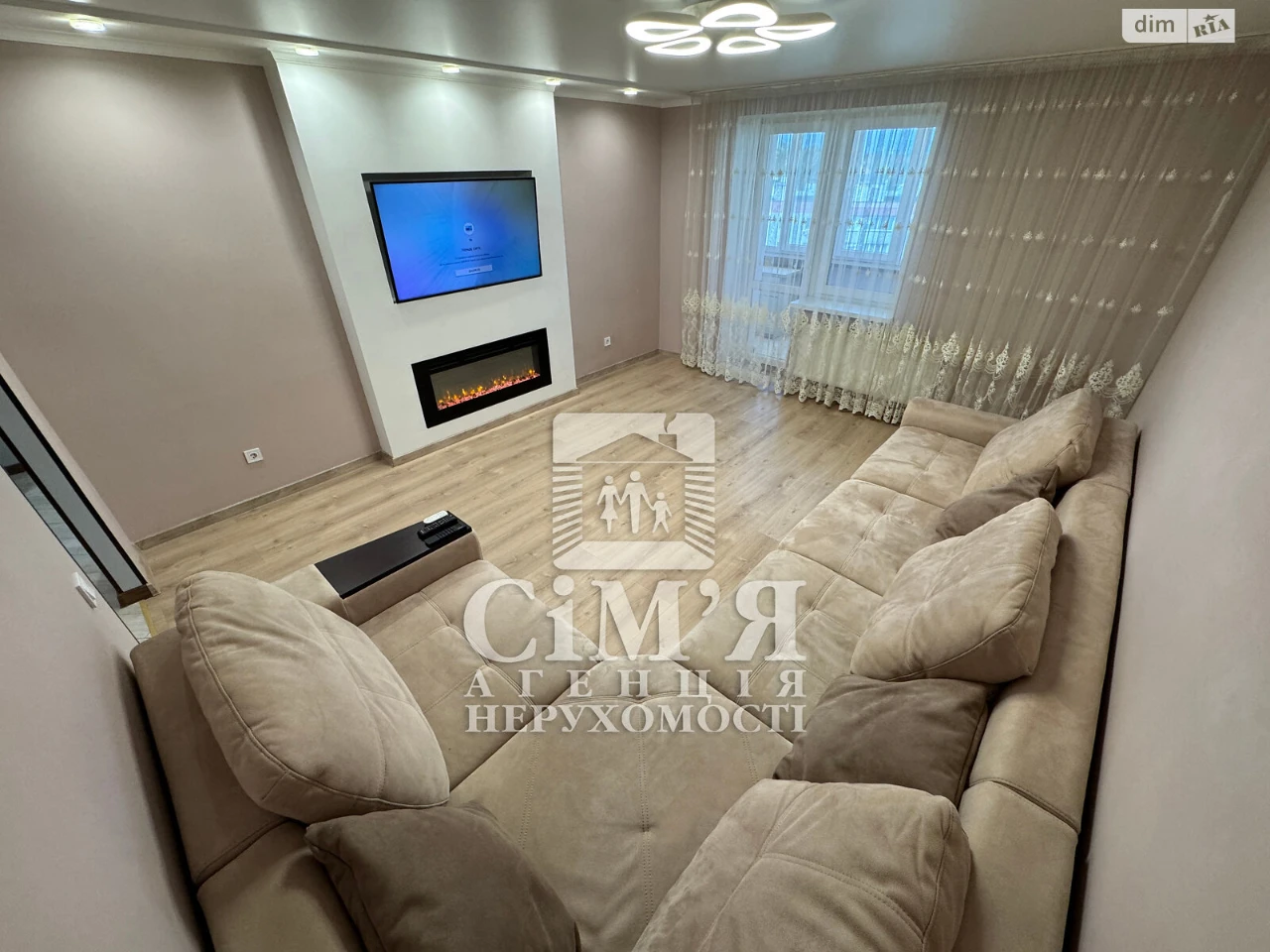 Довгострокова Оренда Квартира Академічний