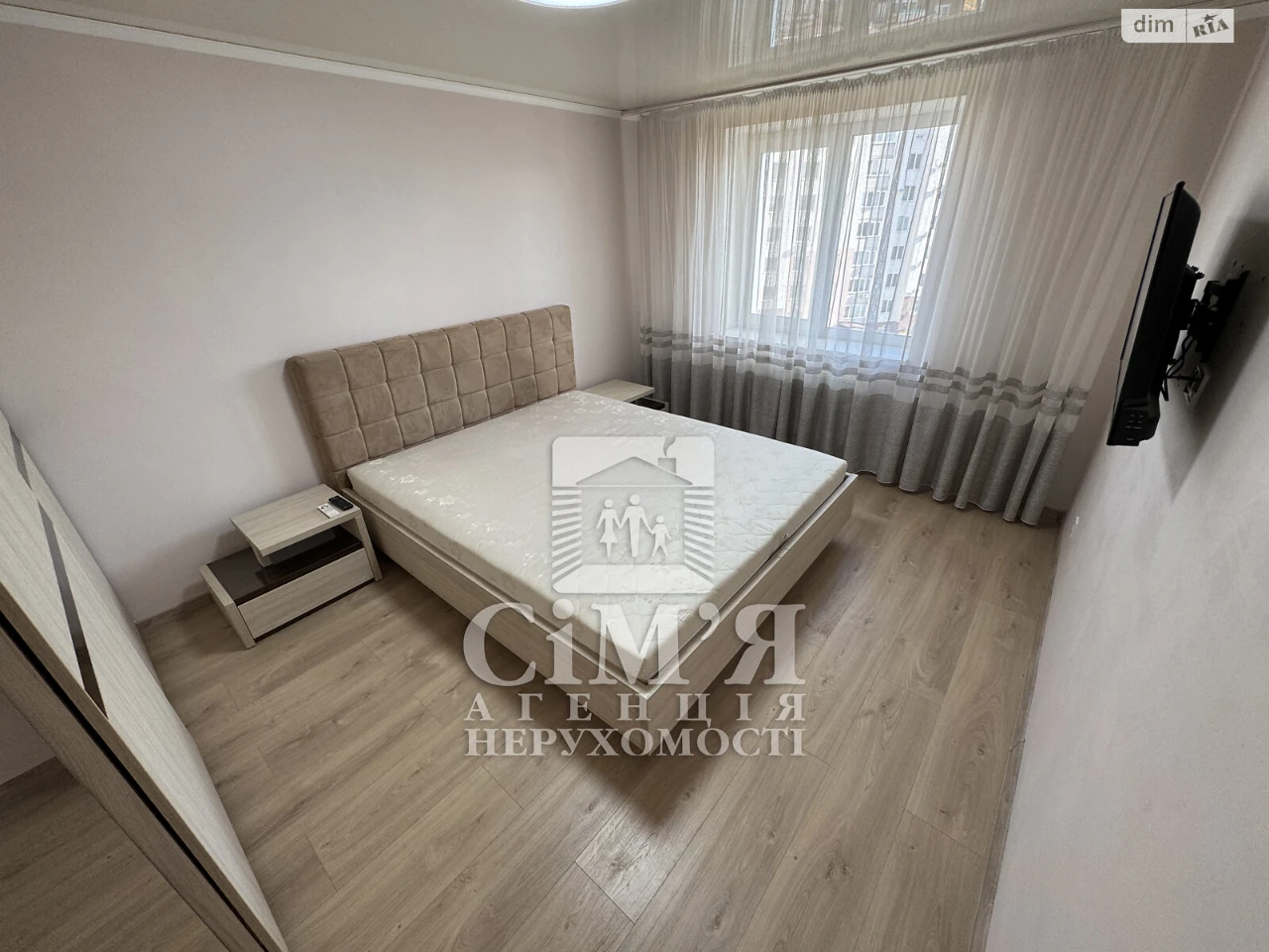 Довгострокова Оренда Квартира Академічний