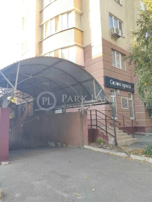 Продаж 1к квартири з ремонтом 44 кву м 10й пов Севастопольсь