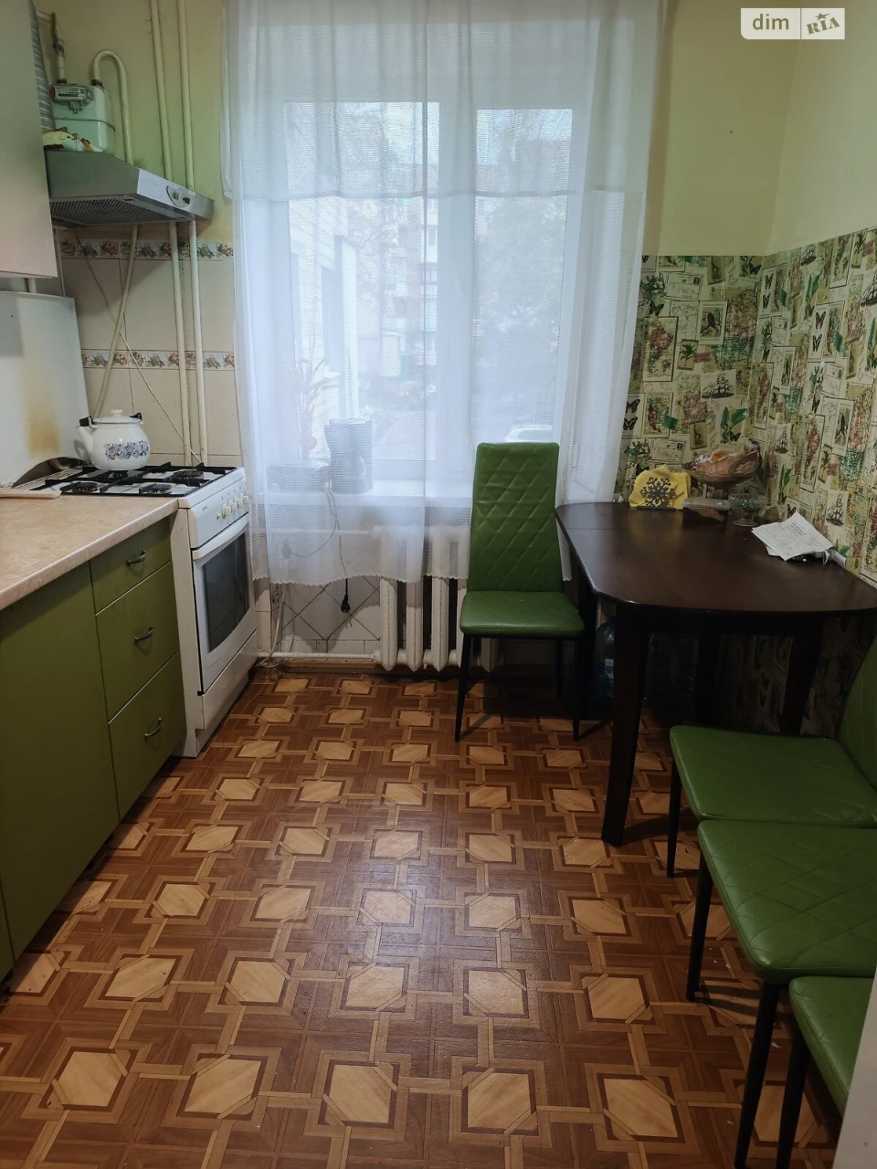 Продаж Квартира Ближнє замостя