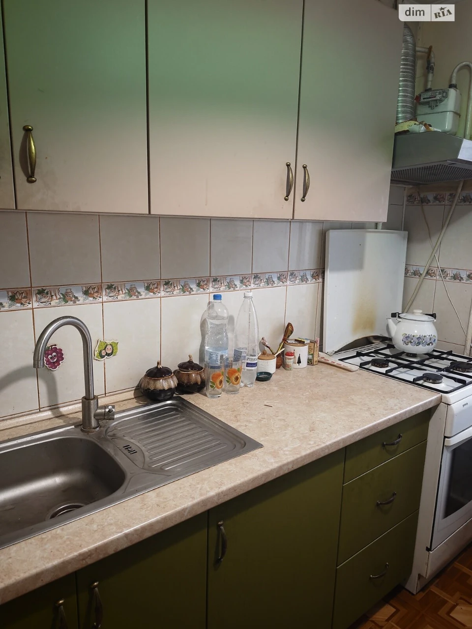 Продаж Квартира Ближнє замостя