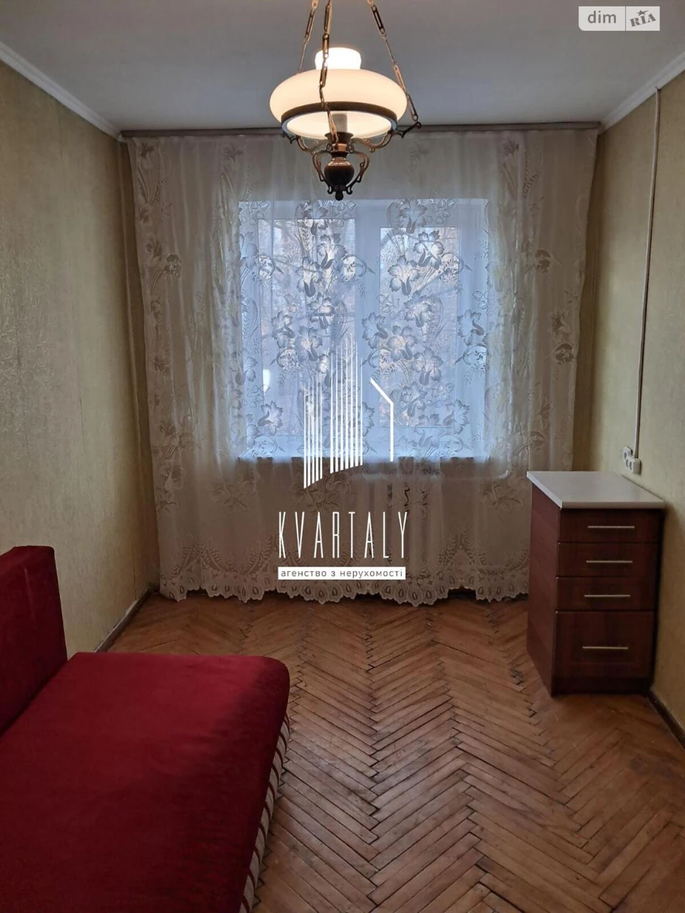Довгострокова Оренда Квартира Першотравневий Масив