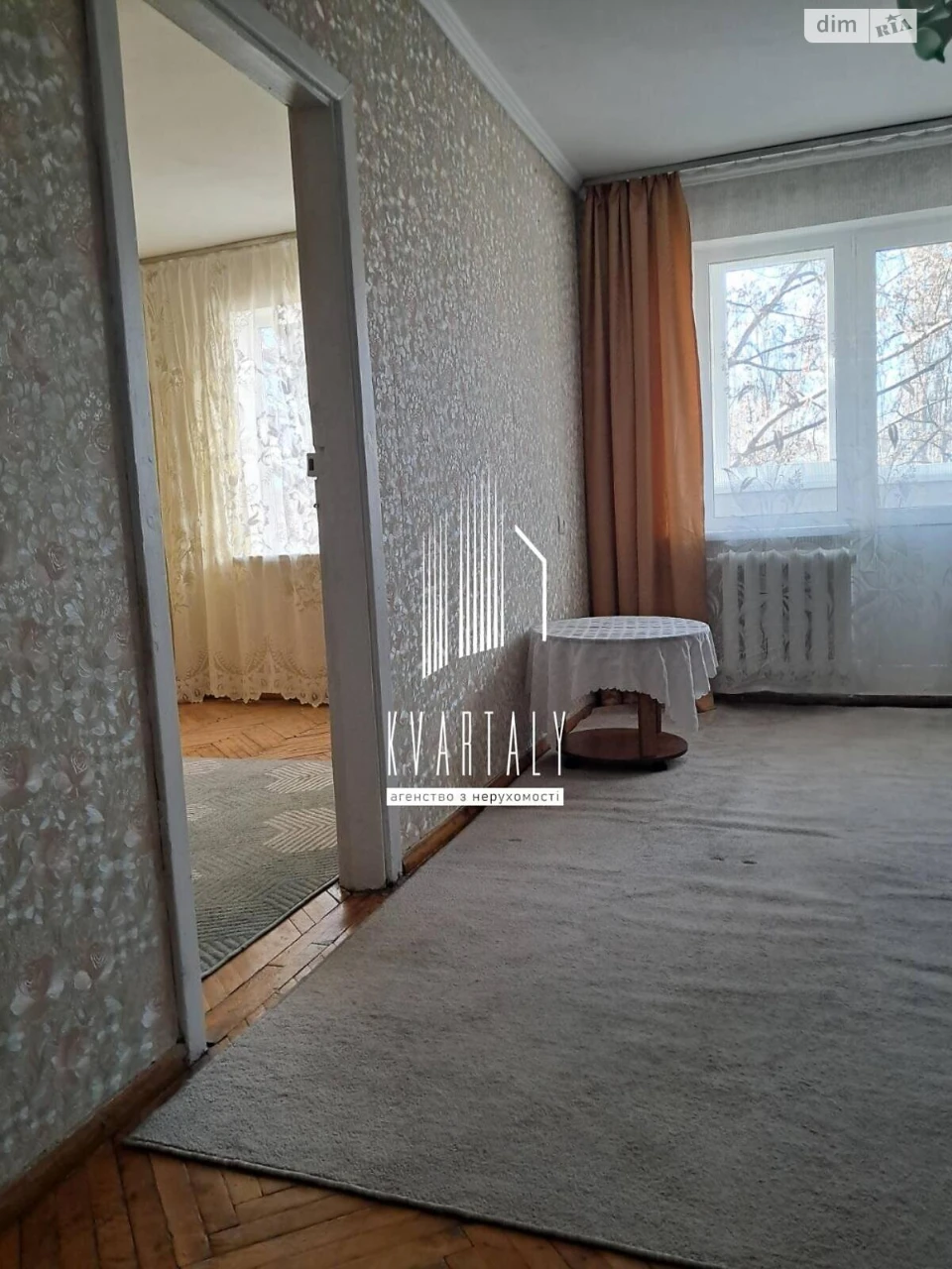 Довгострокова Оренда Квартира Першотравневий Масив
