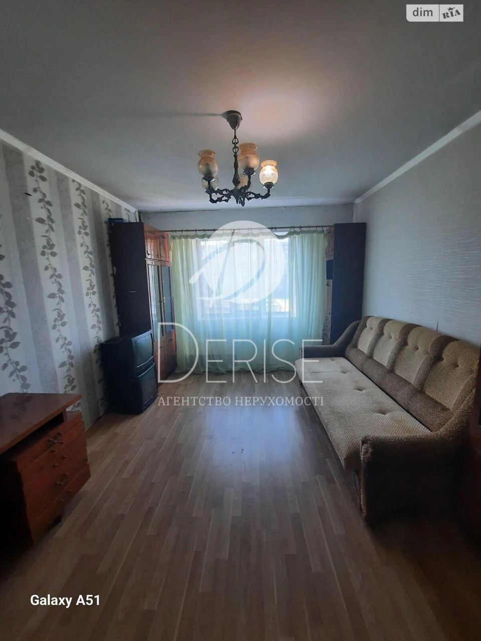 Продаж Квартира Деснянський