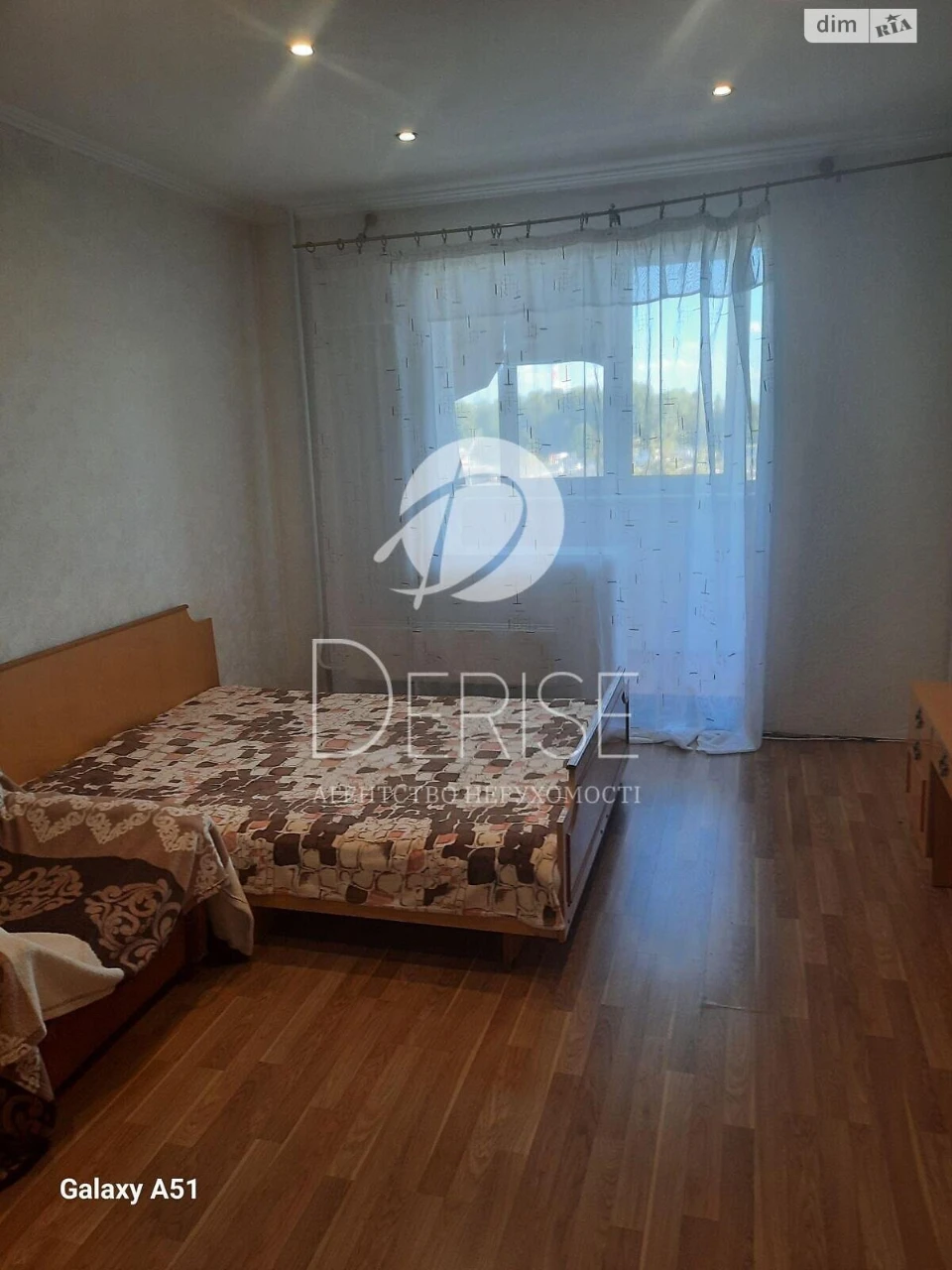 Продаж Квартира Деснянський