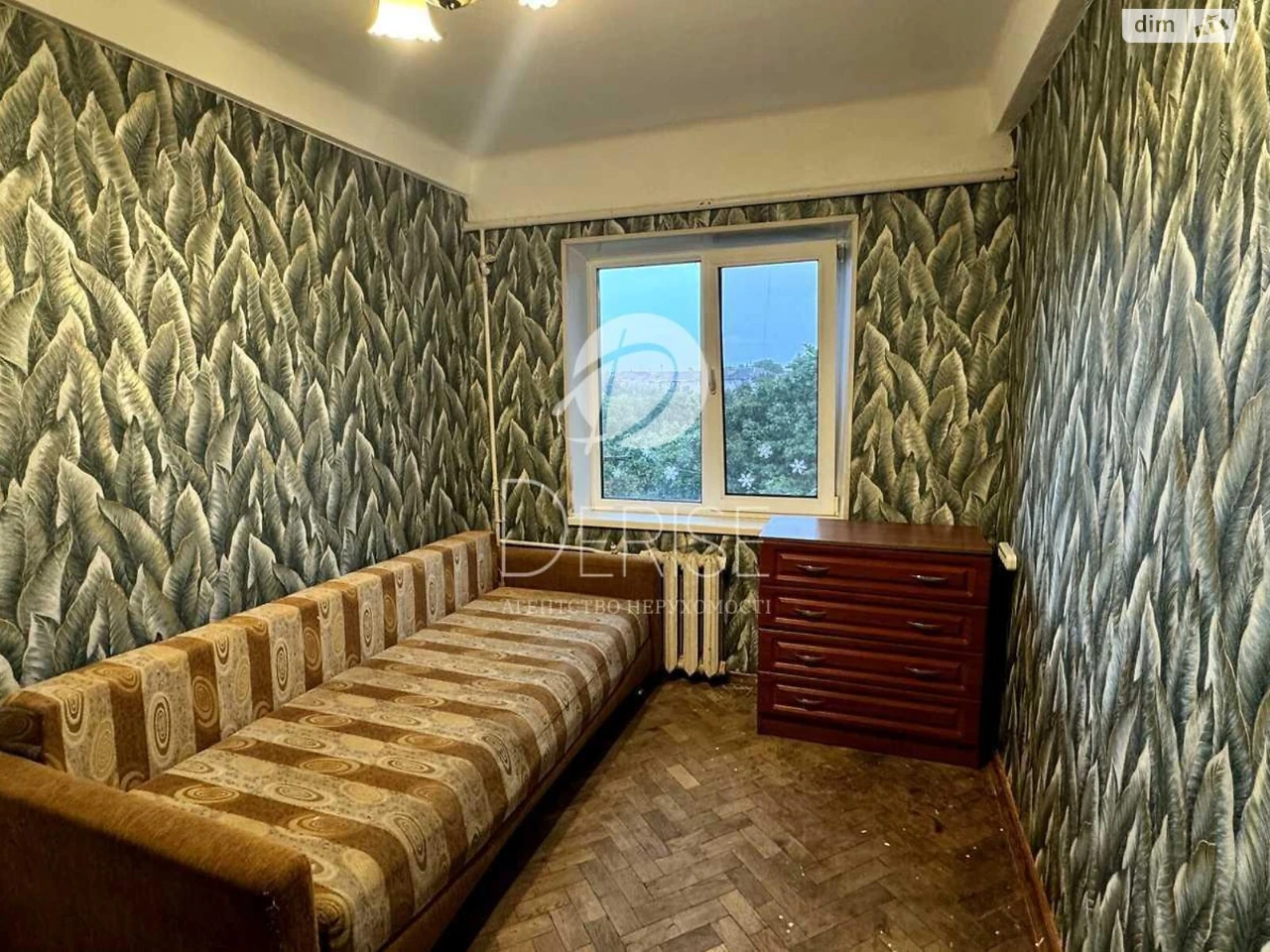 Продаж Квартира Дніпровський