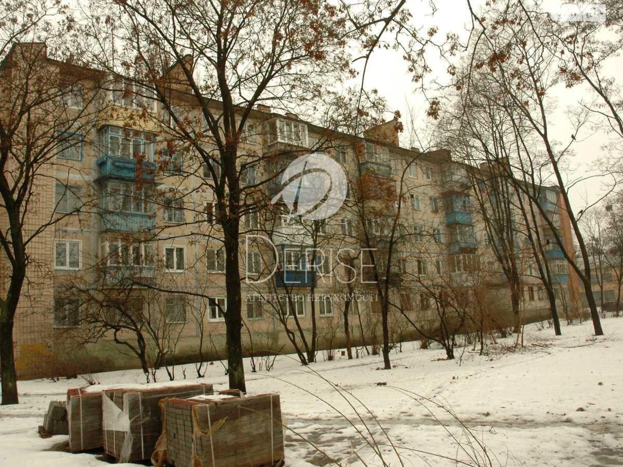 Продаж Квартира Дніпровський