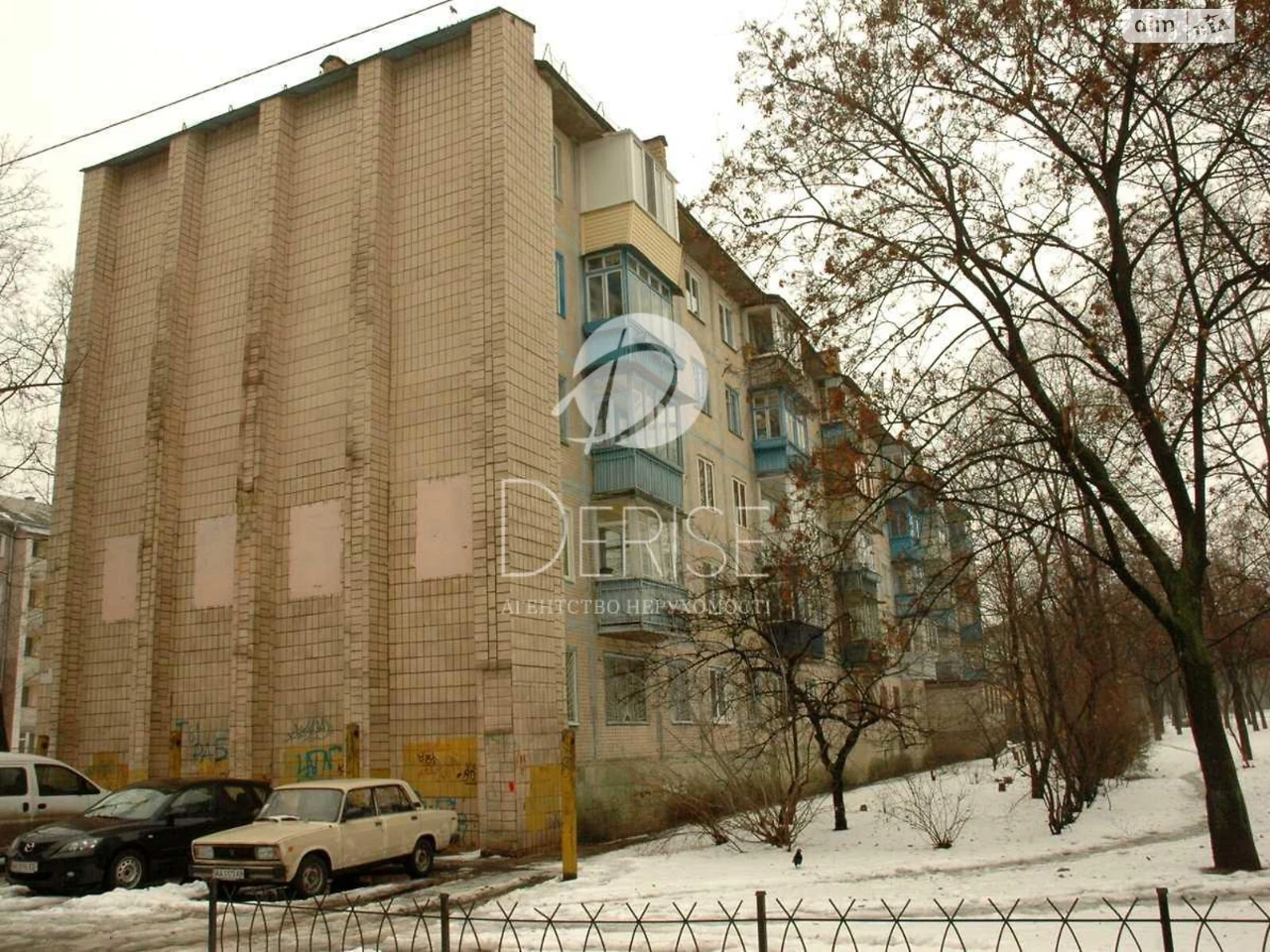 Продаж Квартира Дніпровський