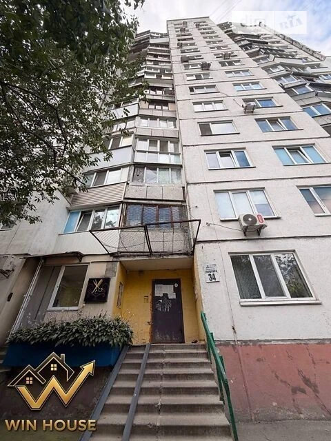 Sale of 1-room apartment 35.5 sq. m. on Akademika Glushkova Ave. 3