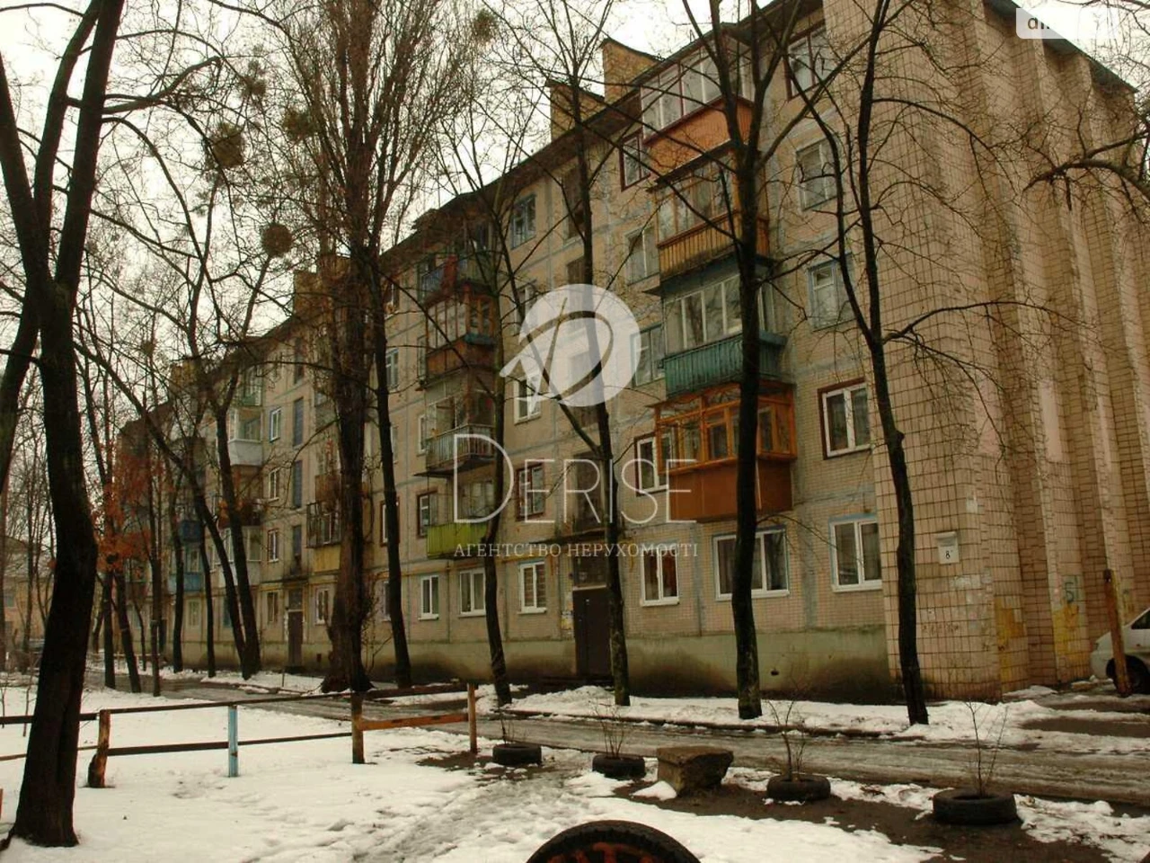Продаж Квартира Дніпровський