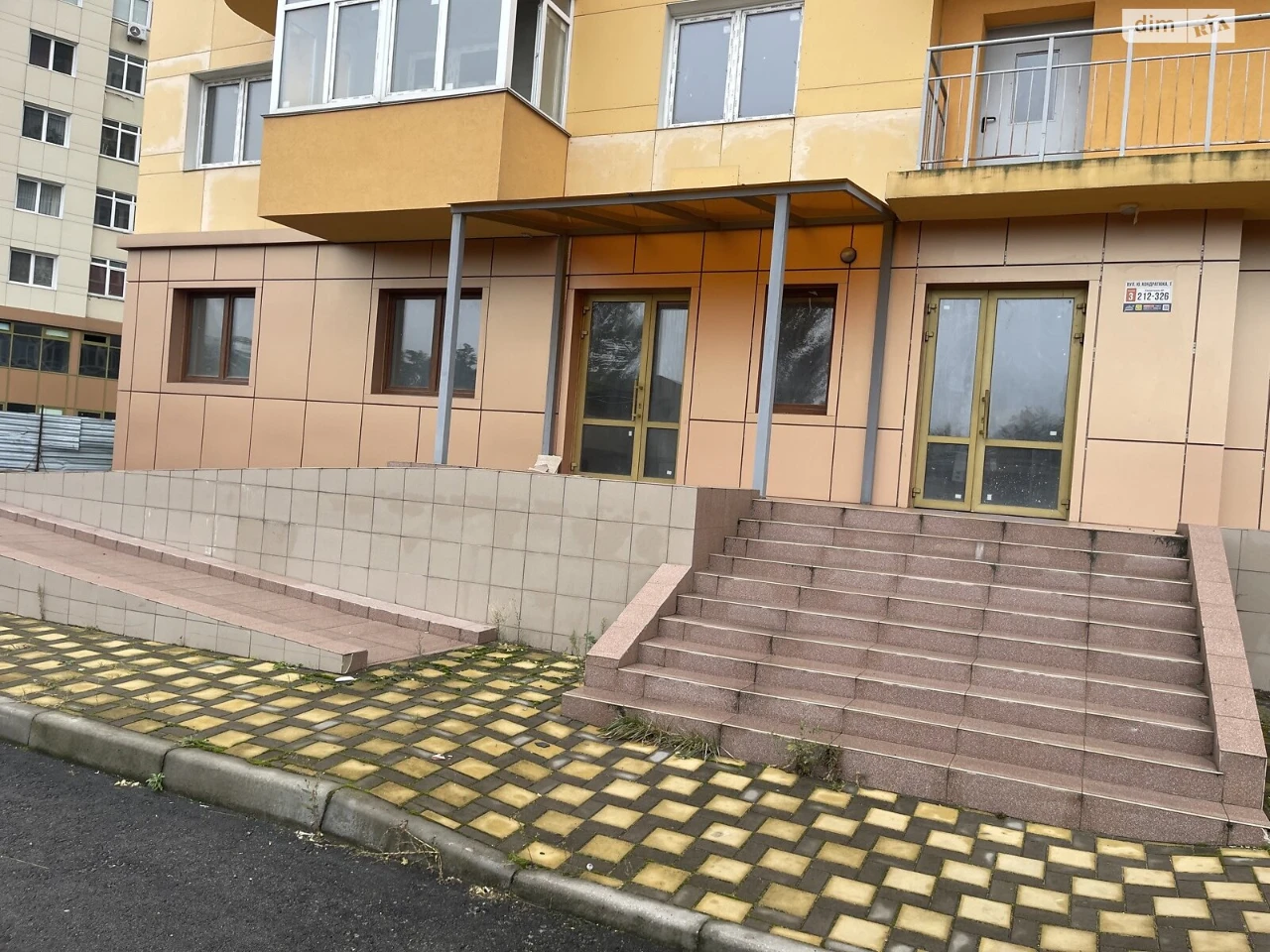 Продаж Квартира Мінський Масив