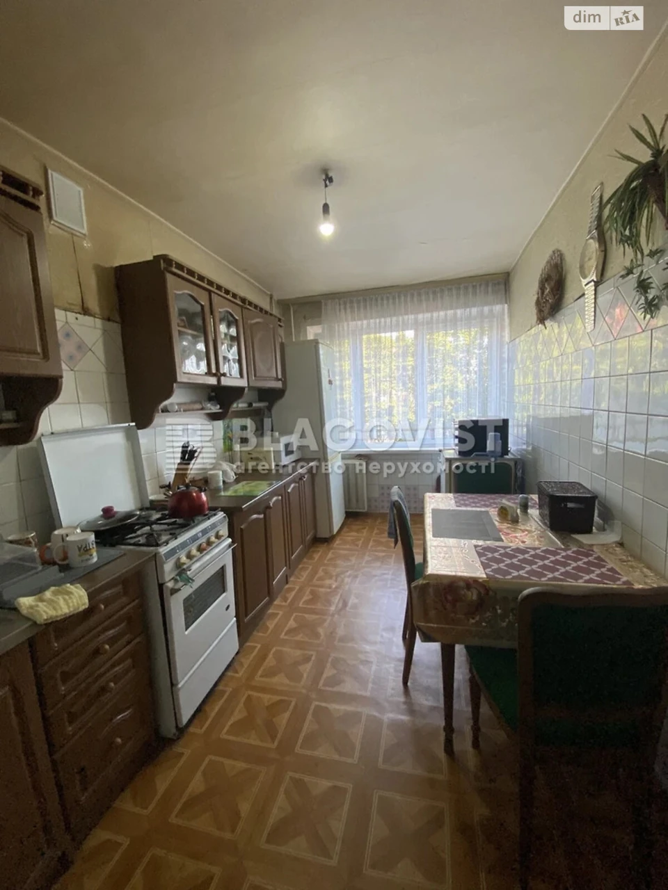 Продаж Квартира