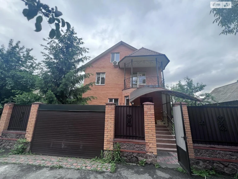 Довгострокова Оренда Дім Академмістечко