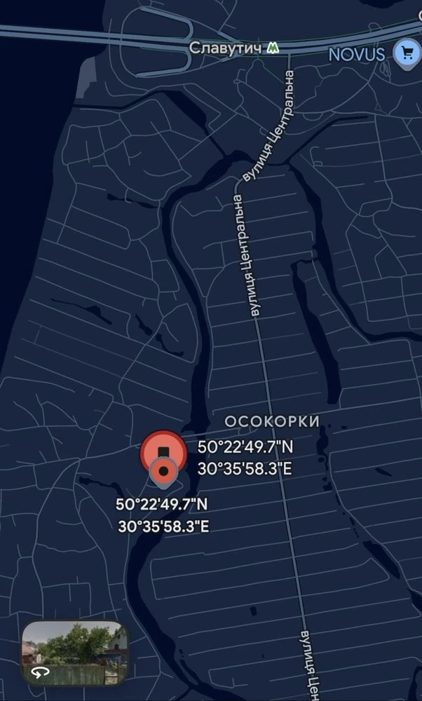 Продам участок Славутич Осокорки 2.4 км 12с