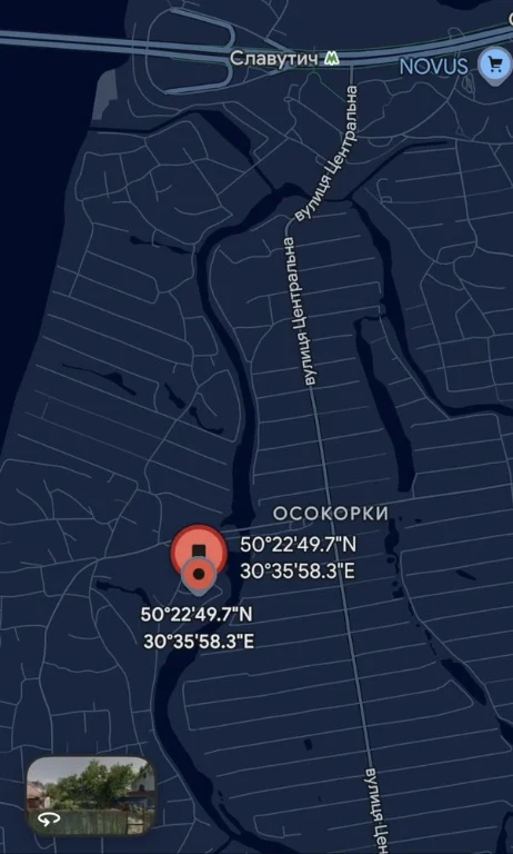 Продам участок Славутич Осокорки 2.4 км 12с