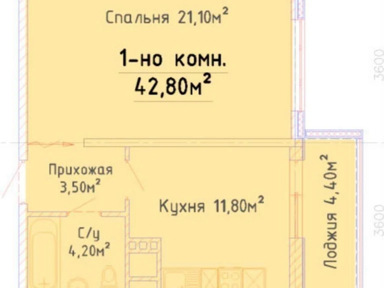 Продаж Квартира Приморський