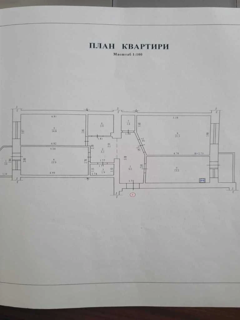 3-кімнатна квартира в центрі міста | 88,1 м² | Автономне опа