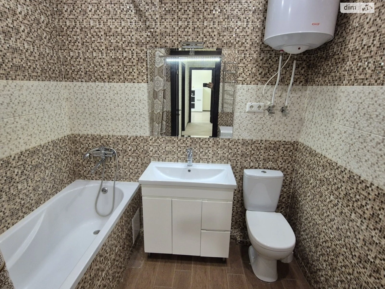Продаж Квартира Салтівка