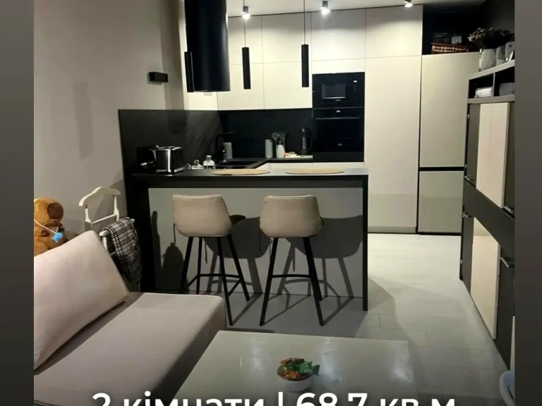 Продаж квартири 2-кімн. 68.7 м² 7/9 пов.