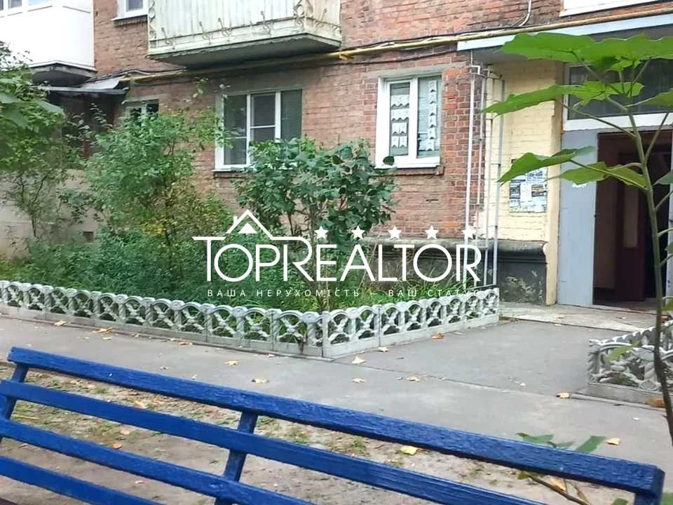 Квартира. Харків, Профспілковий бульв.