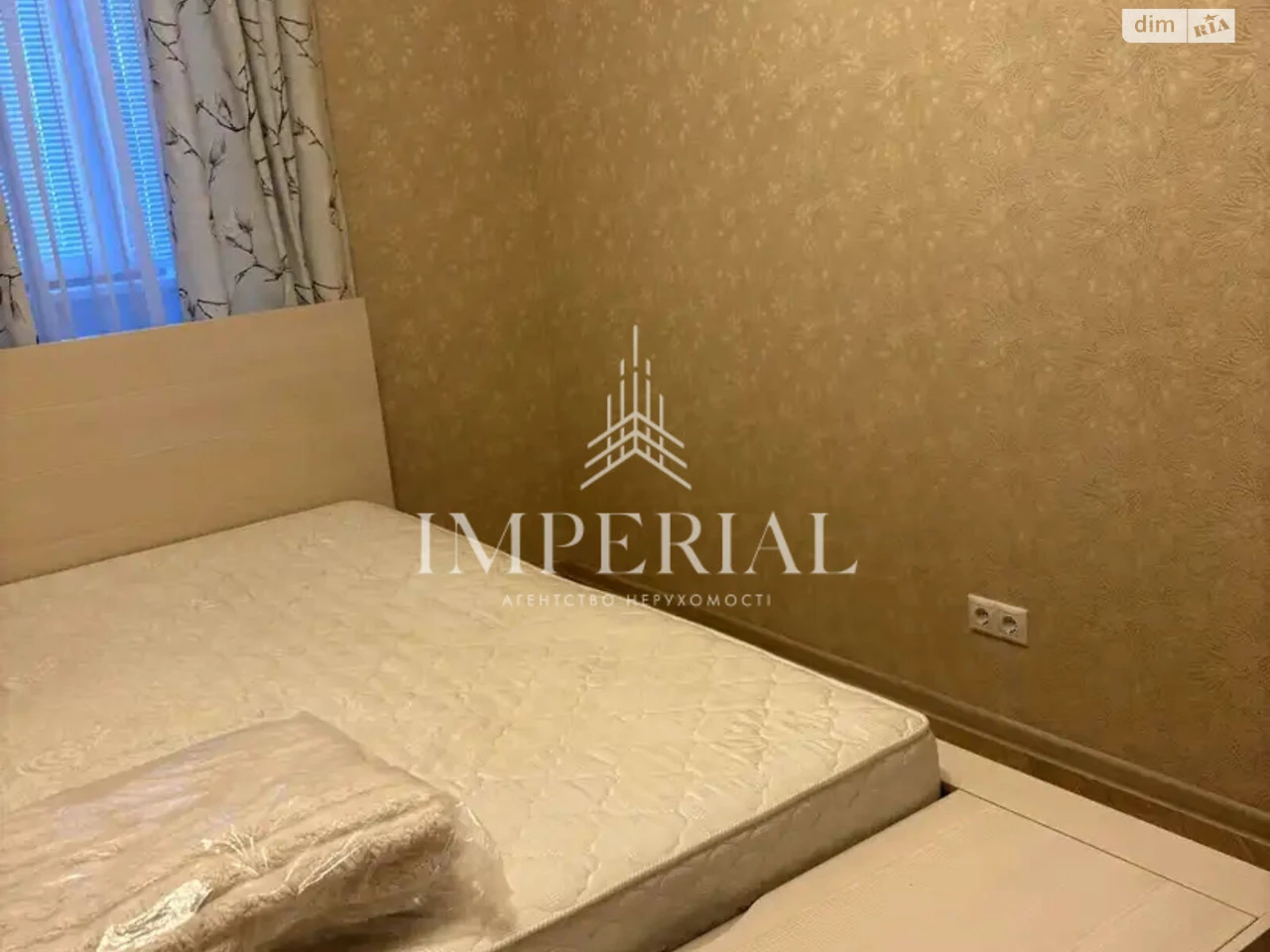 Довгострокова Оренда Квартира Голосіївський