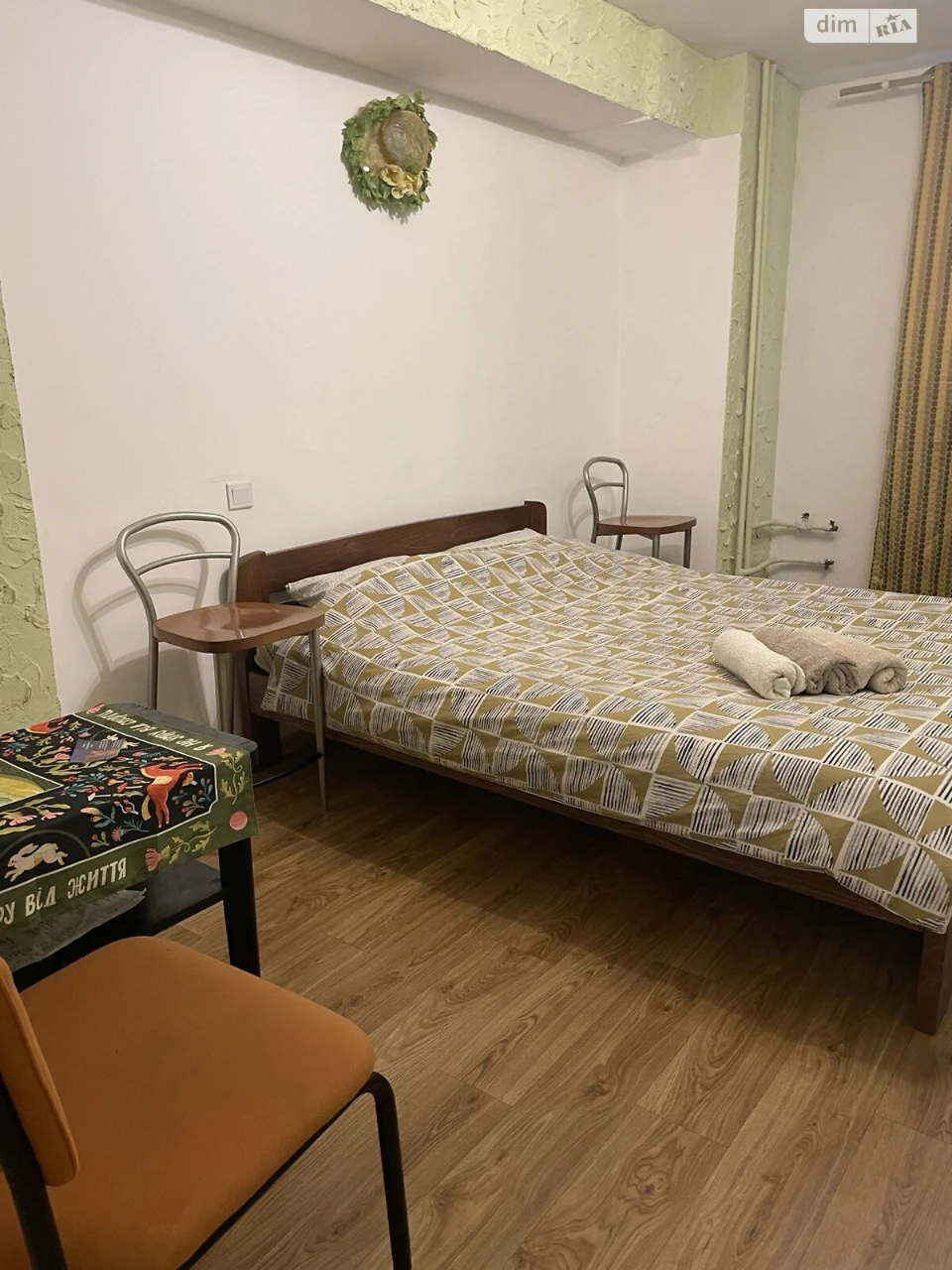 Довгострокова Оренда Квартира Поділ