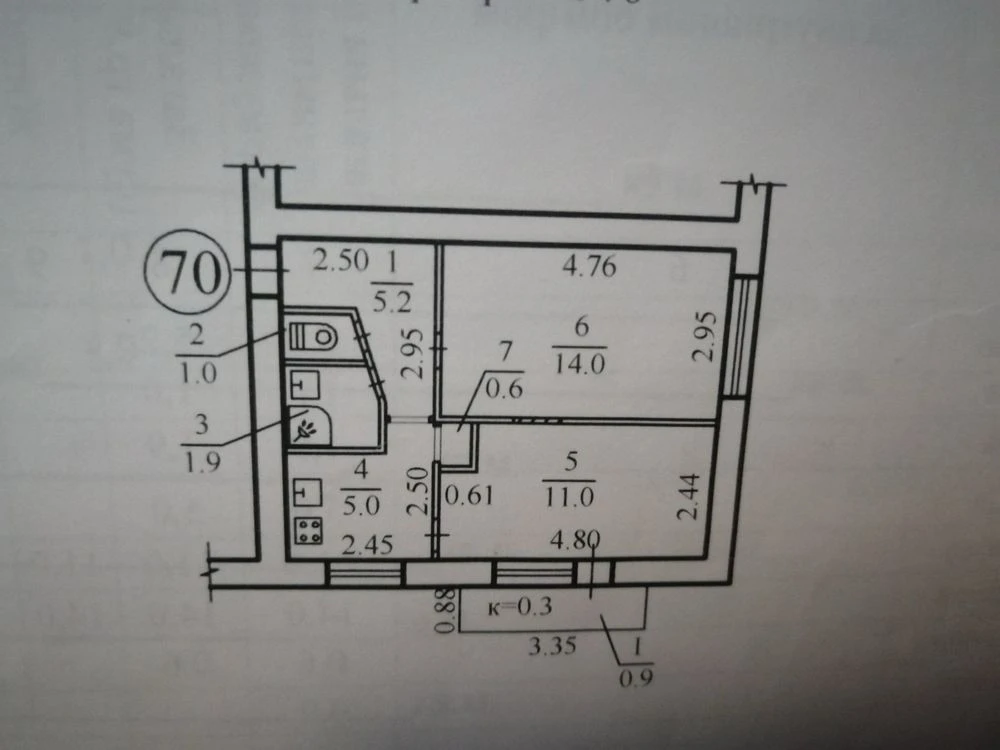 Продам 2 ком.квартиру Титова 22а/Правый берег