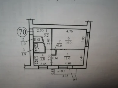 Продам 2 ком.квартиру Титова 22а/Правый берег