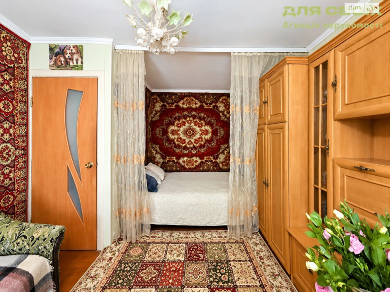 Продаж Квартира Мінський Масив