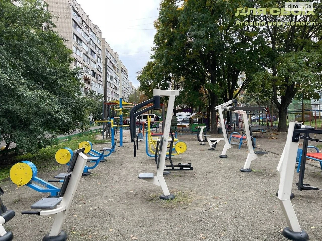 Продаж Квартира Мінський Масив