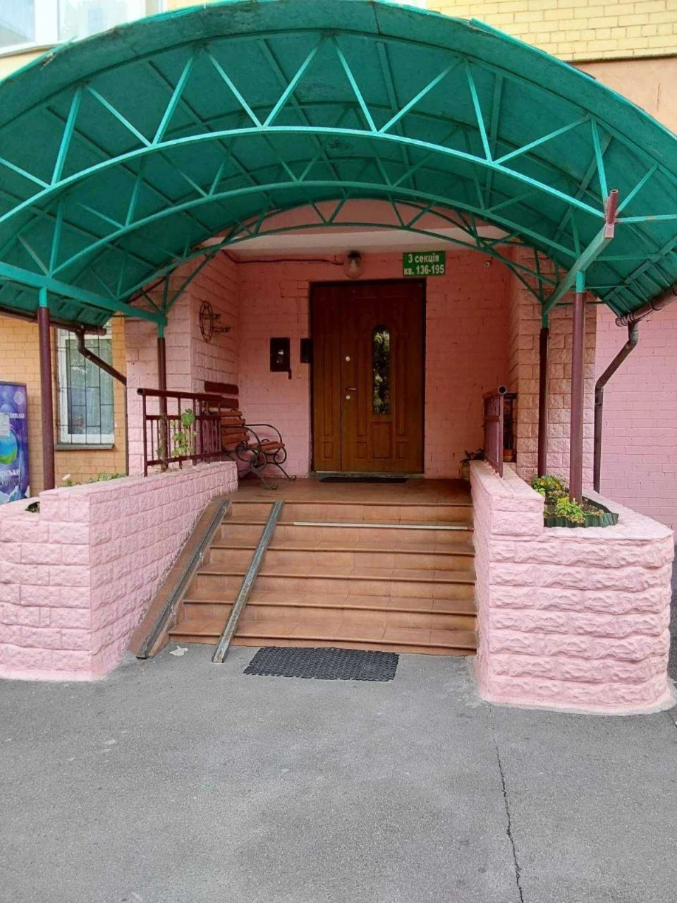 Продаж 3-кімнатної Миропільська,39