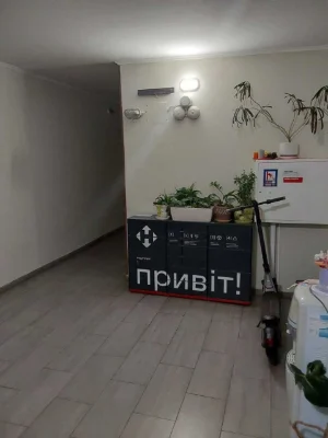 Продаж 3-кімнатної Миропільська,39