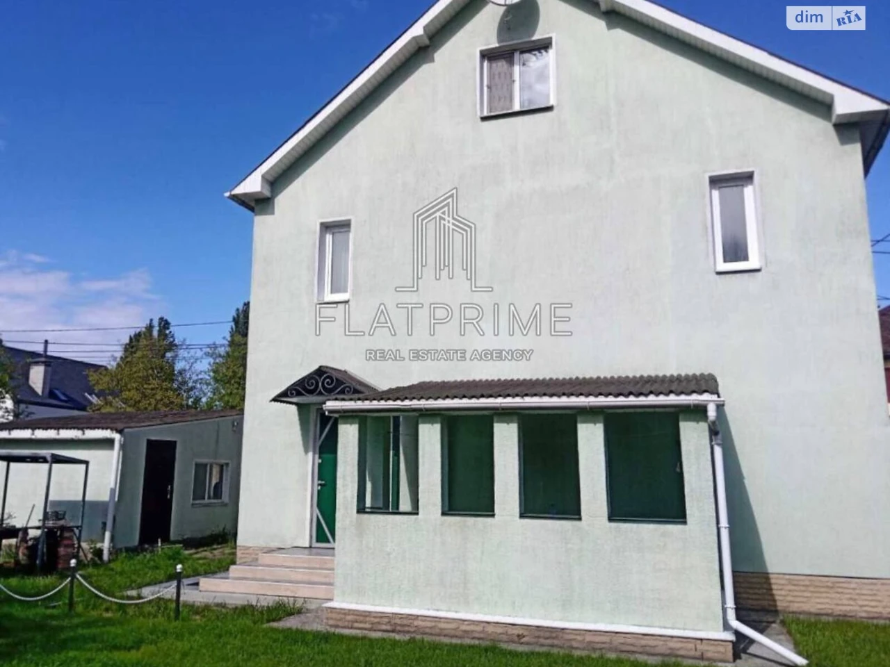 Продаж Дім Берковець