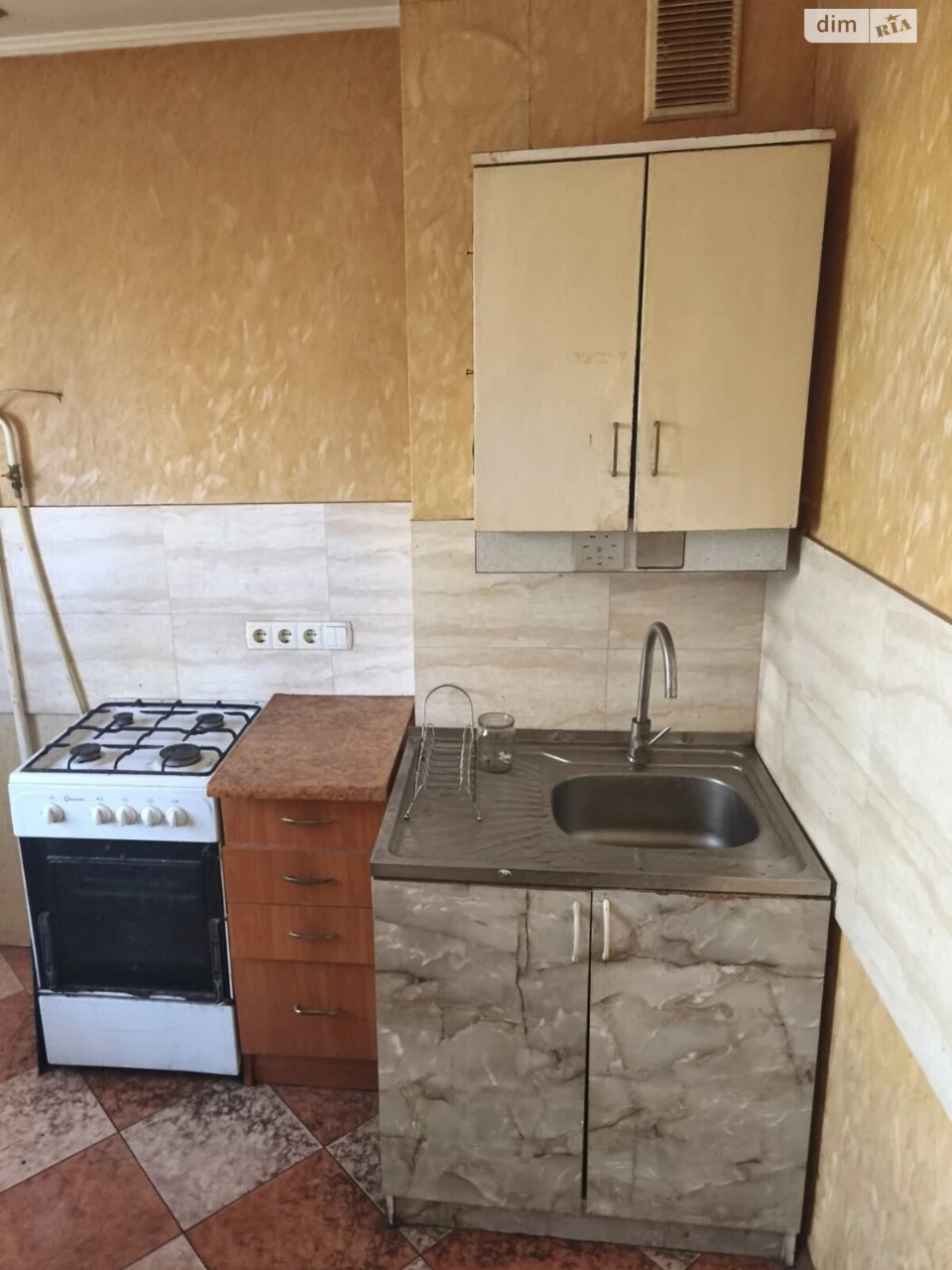 Продаж Квартира Містечко Котовського