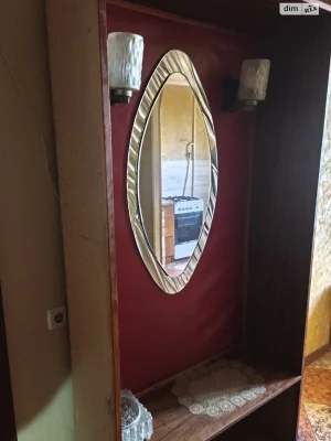 Продаж Квартира Містечко Котовського