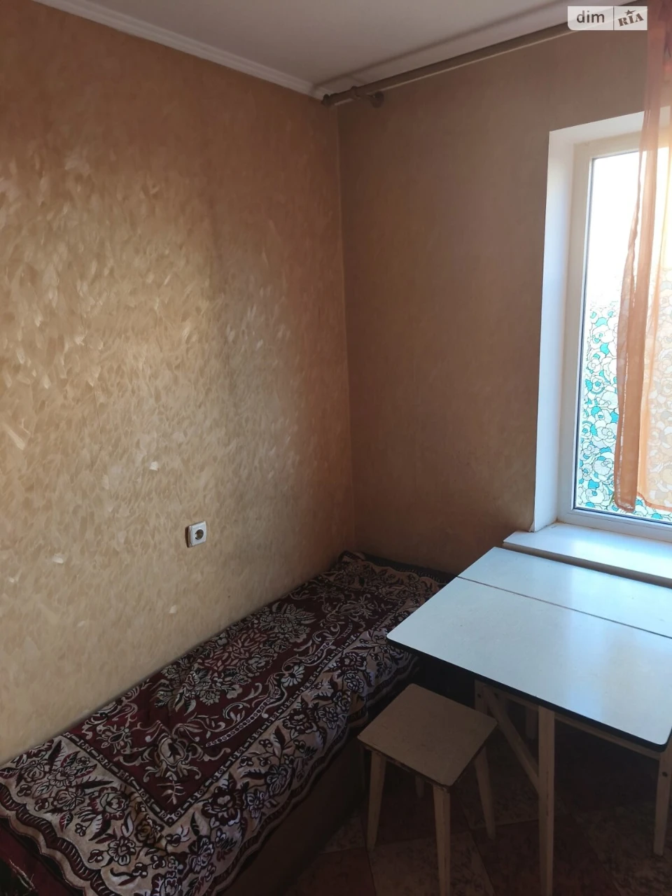 Продаж Квартира Містечко Котовського