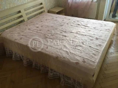 2К 47 м2 Бульвар Лесі Українки 9 Центр метро Кловська Печерс