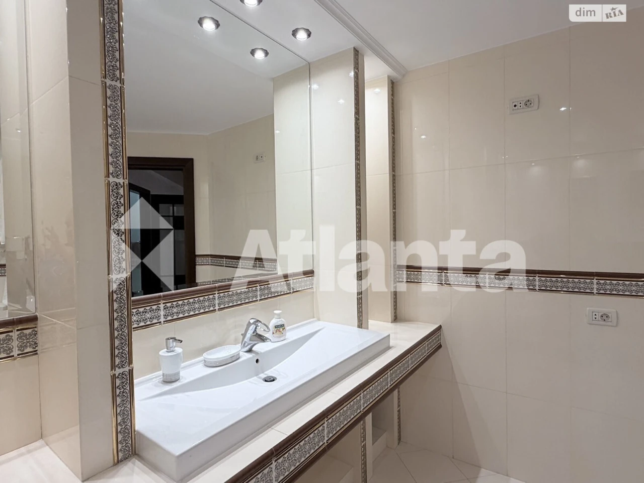 Продаж Квартира Аркадія
