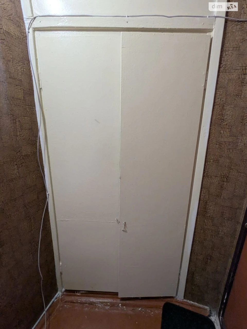 Продаж Квартира Салтівський