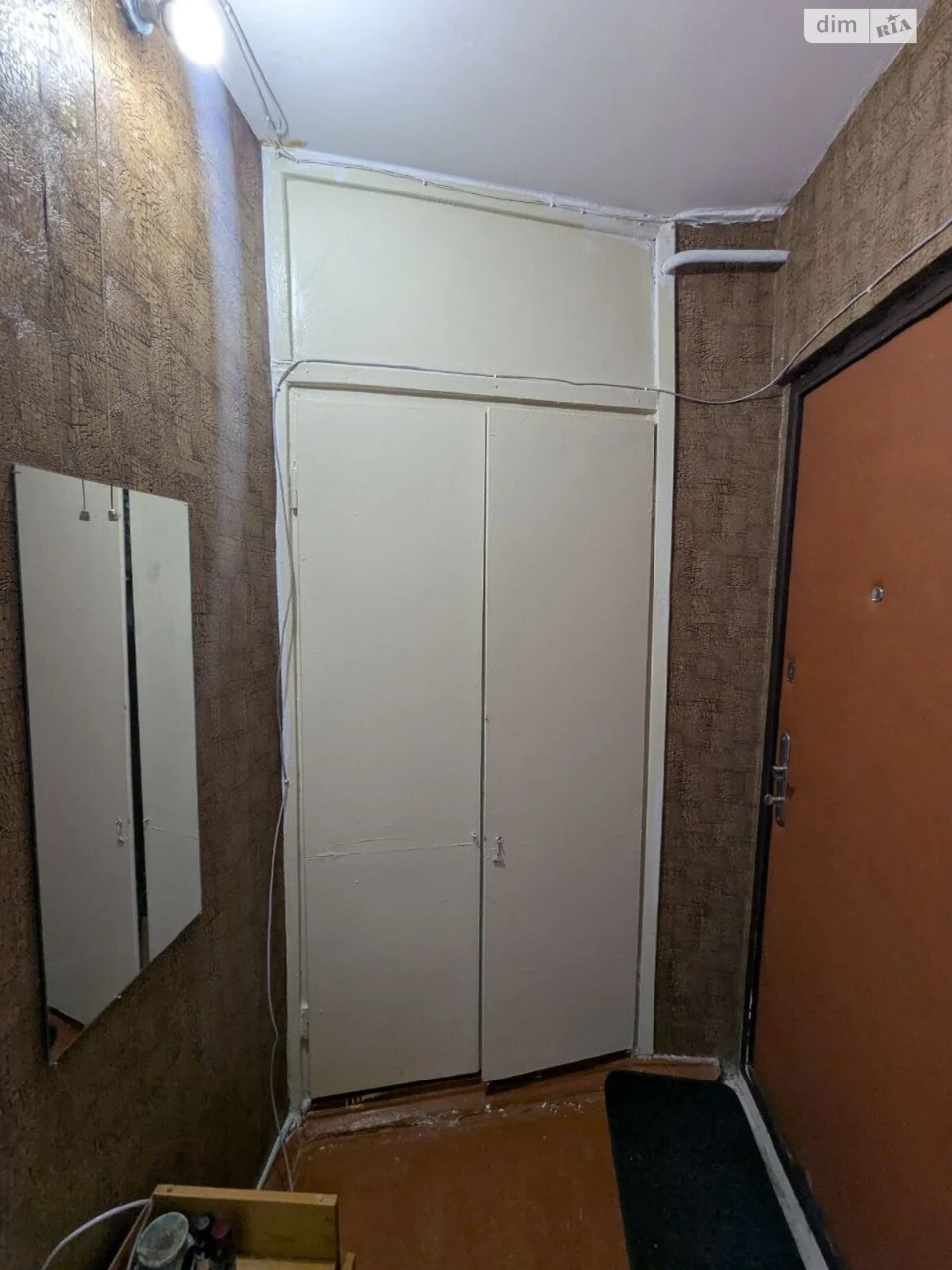Продаж Квартира Салтівський
