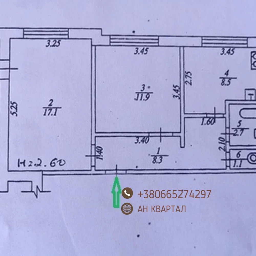 Продам 2 кімнатну квартиру, метро Студентська