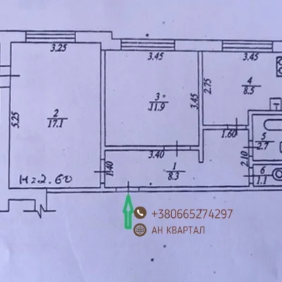 Продам 2 кімнатну квартиру, метро Студентська