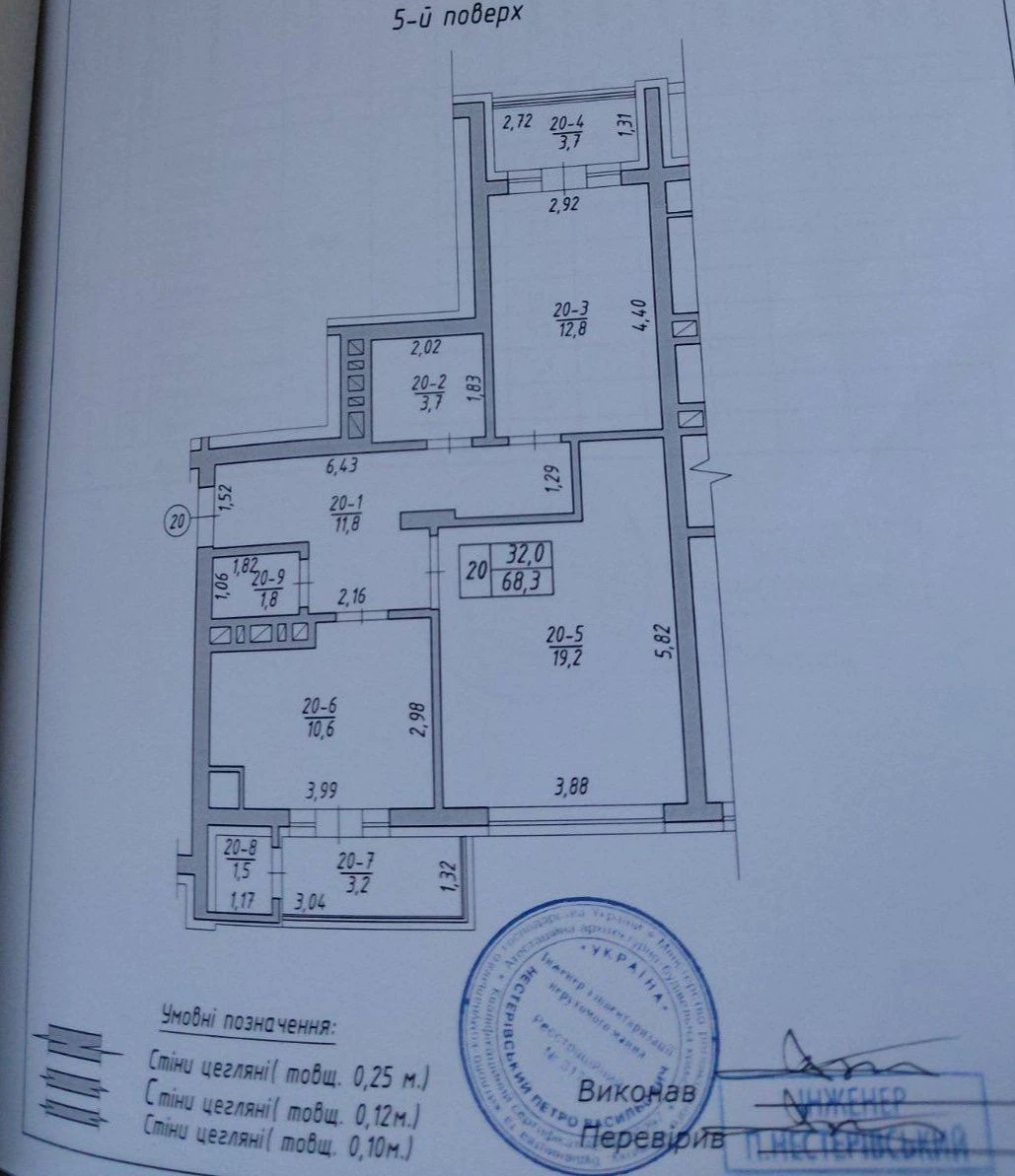 Продаж 2-кімнатної квартири у новобудові — Рясне-2, ЖК Зелен