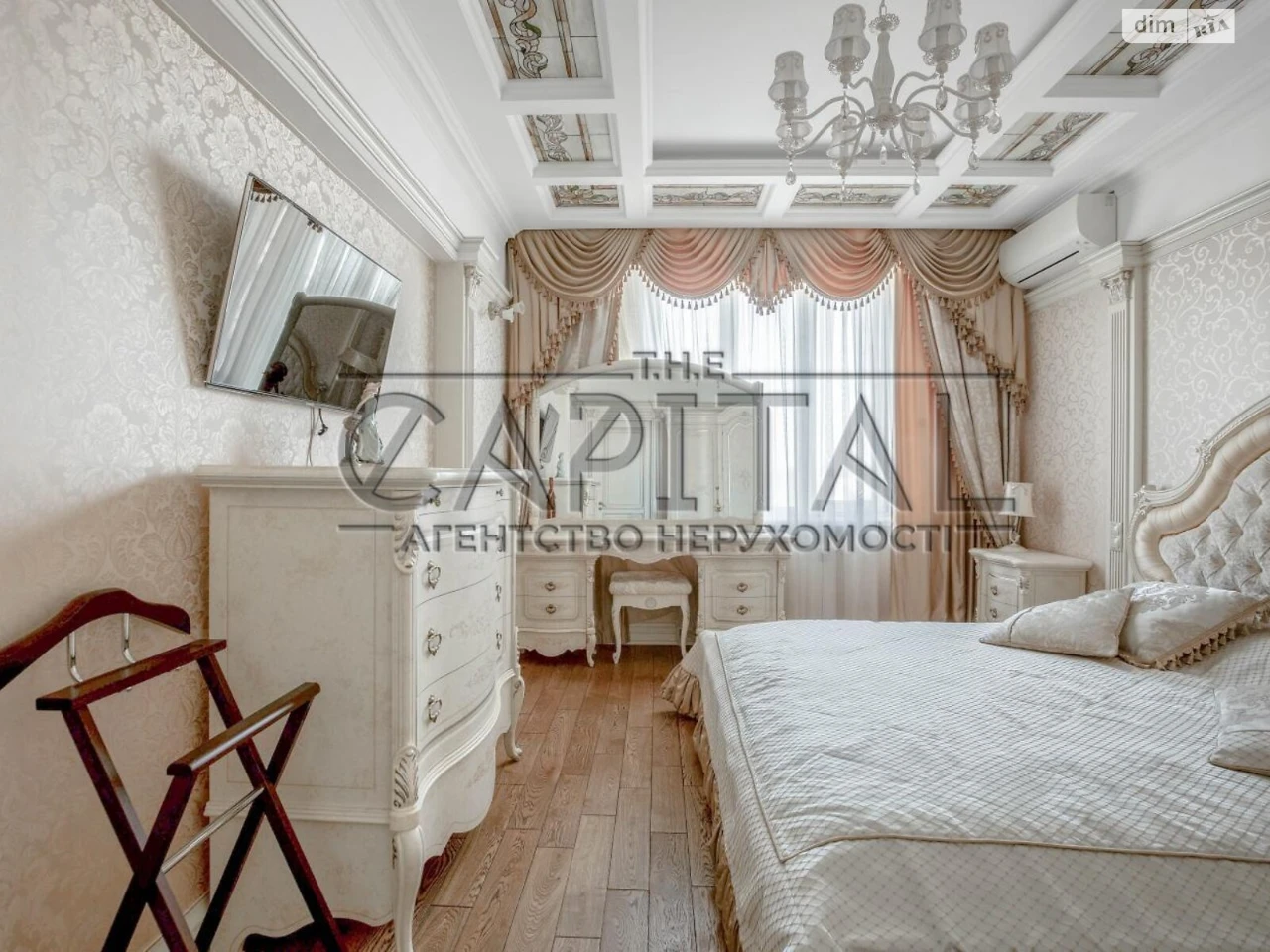 Продаж Квартира