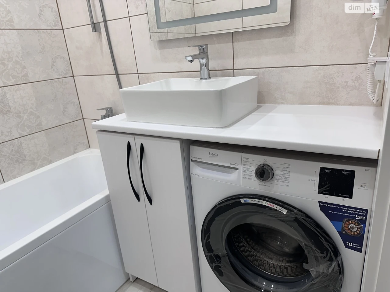 Продаж Квартира Ленінський